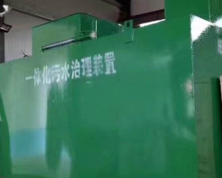柯坪卫生间测漏水